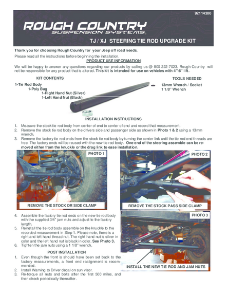 Installation Manual